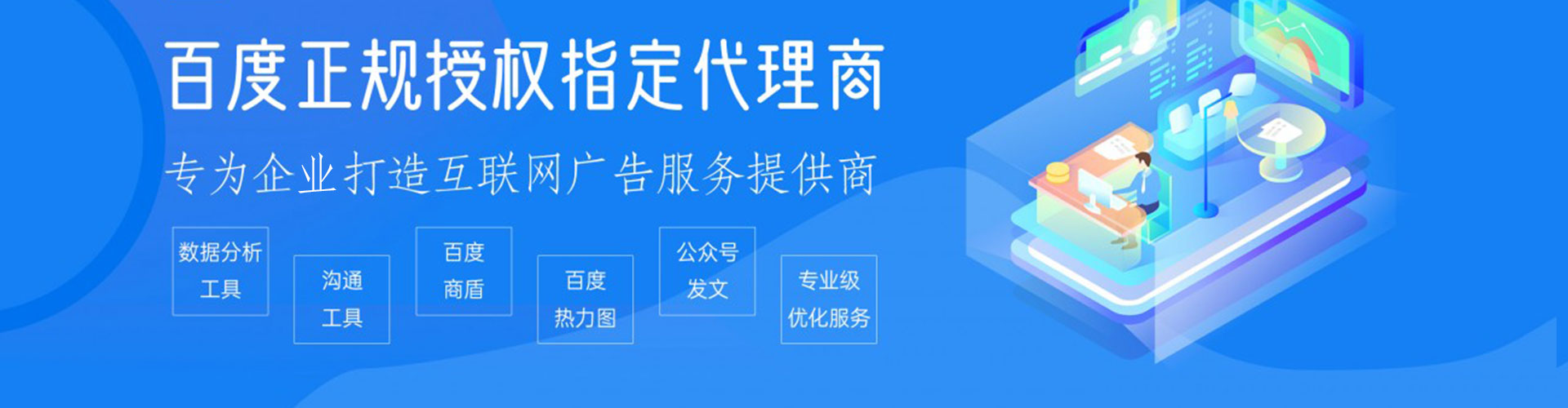 元氏sem怎么做